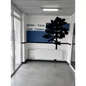 Продажа 2 комнатной квартиры