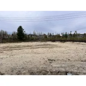 Продаётся земельный участок !!!