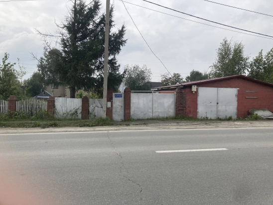 Продам земельный участок