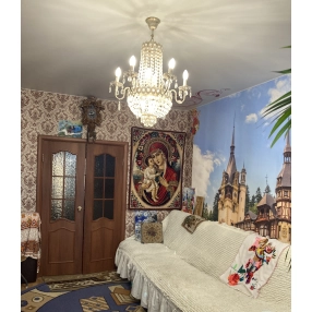 Предлагается к продаже